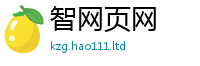 2025新澳门2025免费原料但香港资料免费长期公开